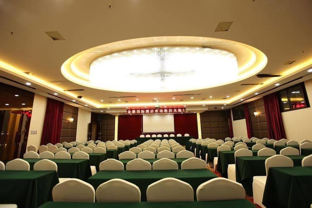 Jinya International Hotel Xian de Xian de Changsha Extérieur photo